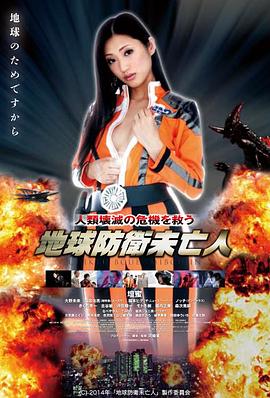 无声爆破 4K动作电影手机在线观看