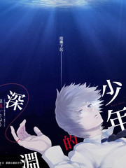 声生不息山海季 音乐综艺全集在线观看